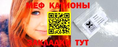 индика Аша