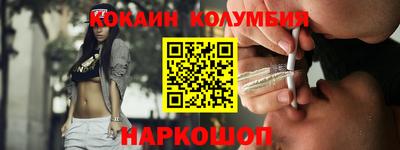 индика Аша