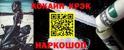прущая мука Ачхой-Мартан