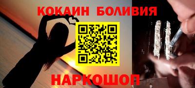 прущая мука Ачхой-Мартан