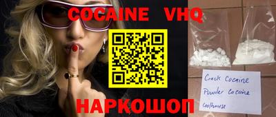 индика Аша