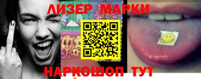 прущая мука Ачхой-Мартан
