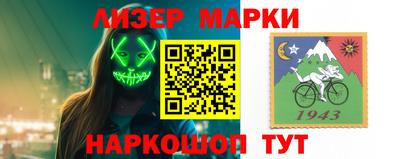 мефедрон VHQ Баксан