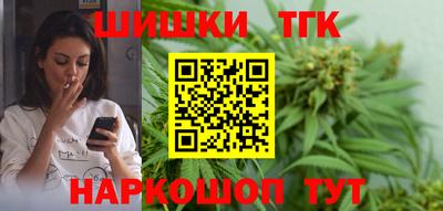 прущая мука Ачхой-Мартан