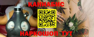 прущая мука Ачхой-Мартан