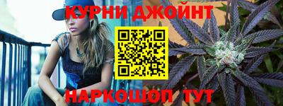 прущая мука Ачхой-Мартан