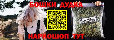 прущая мука Ачхой-Мартан