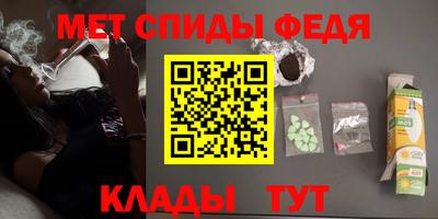 индика Аша