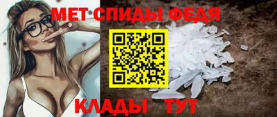 индика Аша