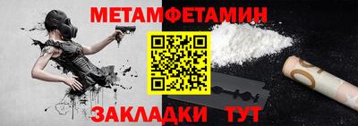 индика Аша
