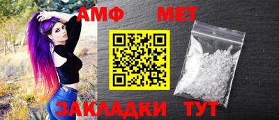 индика Аша