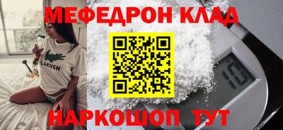 индика Аша